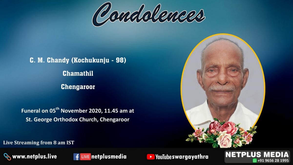 MR.C.M.CHANDY CHAMATHIL (98 years)